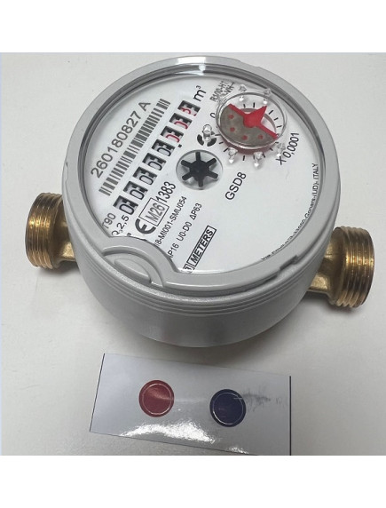 B Meters GDS8 vízóra 1/2" 110 mm melegvízre