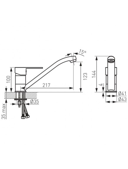 Ferro Savio mosogató csaptelep Ferro Savio mosogató csaptelep
